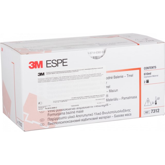 Экспресс / Express STD - А-силикон обычного затвердевания база (2*305мл), 3M ESPE / США